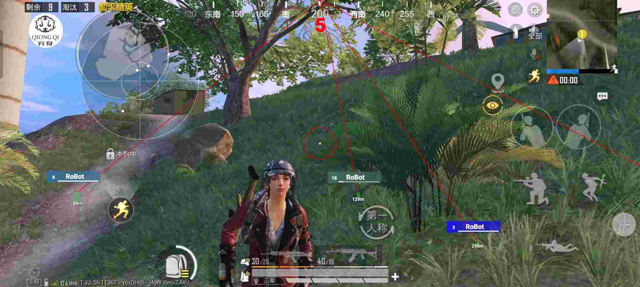 和平精英穷奇直装 - 低价科技卡盟辅助预览图